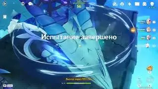 AYAKA.EXE