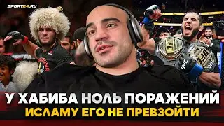 КОРЕШКОВ о победе МАХАЧЕВА: 