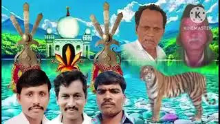 ಕ್ವಾಡ್ಲಿ ಮೌಲಾಲಿಯ ಪದ ಸಾಹಿತ್ಯ ಬಸವಂತರಾಯ ನಿಡುಗುಂದ