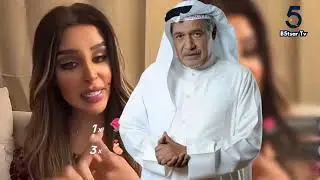 شاهد فيديو حصة ابنة جاسم النبهان ترد على هجوم زوجة والدها المغربي !!