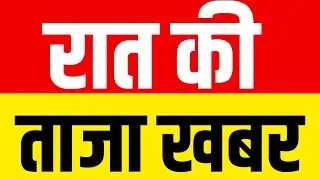 Today's Breaking News LIVE :  Yogi vs Shankaracharya | Trump vs Iran  | World News | Trump Tariff