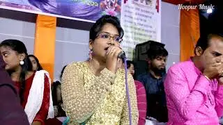 Haye Re Kain Mohone By Sucharita Live Performence