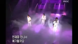 V.O.S - See the eyes and say, 브이오에스 - 눈을 보고 말해요, Music Camp 20040619