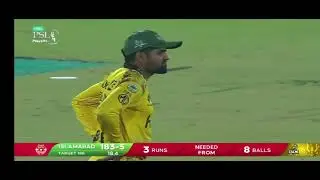 Islamabad United vs Peshawar zalmi match lightlite