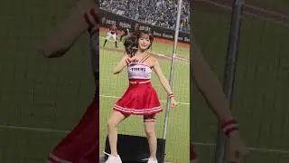 25/6/15 Kia Tiger 趙多彬 #富邦angels #富邦悍將啦啦隊 #啦啦隊女孩 #baseball #dance #棒球比賽應援 #美女 #應援舞 #可愛い #韓國啦啦隊