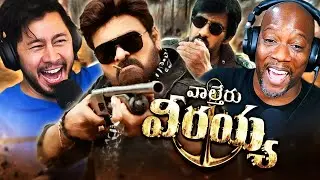 WALTAIR VEERAYYA Trailer Reaction! | Megastar Chiranjeevi | Ravi Teja | Shruti Haasan | Bobby