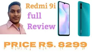Redmi 9i full review ll Redmi 9I specification in hindi and English ll 5000 MAH battery ll only 8299