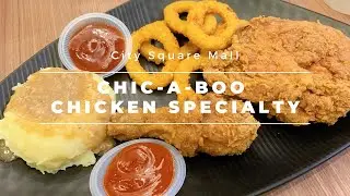 CHIC-A-BOO&nbsp;Chicken Specialty @ City Square Mall Food Vlog 2021 #SingaporeNeighbourhoods #Shorts