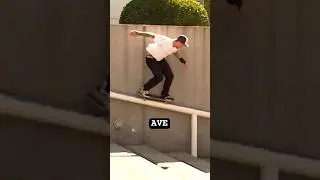 AVE Bs Grind Kinker Rail