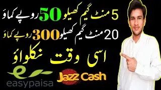 How to earn money from bitcoin blast game | how to earn money online | Wasif Online Tips