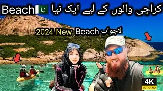Best Beach In Karachi For Family Picnic | Tushan Beach | Secret Beach Of Karachi | Hidden Beach