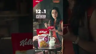 Kellogg&rsquo;s Muesli | 12 in 1 Power Breakfast | Hindi 5 Sec