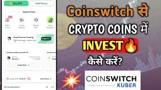 Coinswitch App se Crypto Coin Kaise Buy Kare | How to Buy Cryptocurrency in Coinswitch🔥