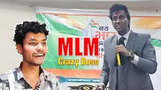 The MLM Scam King Roast !!