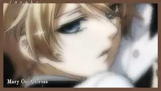 [Nightcore] Mary On A Cross - Ghost