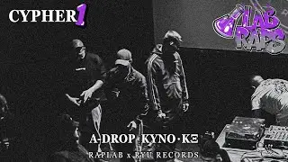 Rab Lap x Ryū Records - LAB RAPS S2 EP1 (Feat. A-Drop, KYNO, &Kappa;&Xi;) (Prod. by Rap Lab)