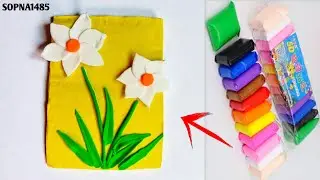 How To Make Beautiful Flower With Super Clay 🌸