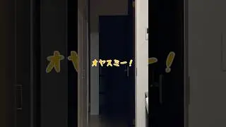 【名作】あいさつの魔法みんな覚えてる？