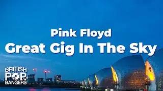 Pink Floyd - Great Gig In The Sky (Lyrics)