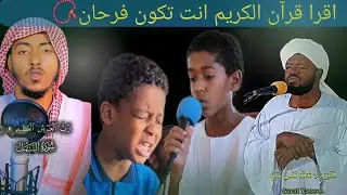 #answer @ethioforum @aborashad656  كتاب كفايات بنفسك اليوم حسيب