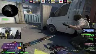 MONESY Stream | FPL | DE_NUKE