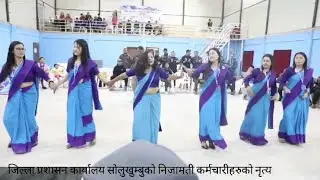 Civil service day 2080 ll निजामती सेवा दिवस ll