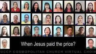 WE WILL SERVE HIM