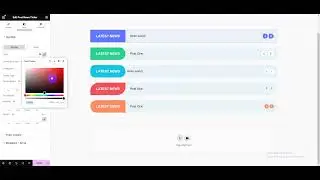 News Ticker Elementor Plugin ||