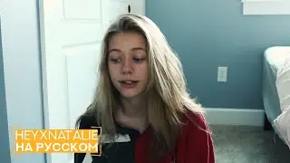 Творческий кризис [heyxnatalie]