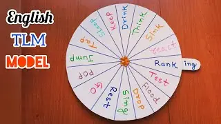 English TLM| TLM ideas for primary school| Working Project| TLM for English| Basic English|