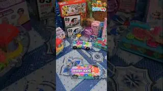 Wholesale Toys Chawkbazar || Chawkbazar China Toys #shorts #ytshorts #toys #babytoys #toysforkids...
