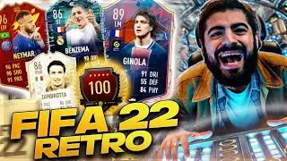 RETRO FIFA 22 ULTIMATE TEAM - A FINAL FAREWELL TO THE BEST FIFA IN YEARS (SERVERS ARE CLOSED)