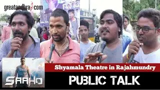 Saaho Public Talk | Shyamala theatre, Rajahmundry | Prabhas | Greatandhra.com