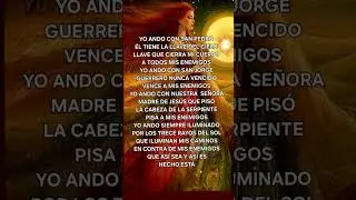 13 RAYOS DEL SOL ABRECAMINOS