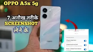 How To Take Screenshot in Oppo A5x 5g | Oppo A5x 5g में Long Screenshot कैसे लें