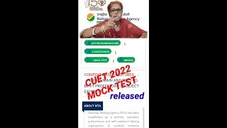 #SHORTS .#SHORTS CUET 2022 MOCK TEST PAPER.#nta cuet test paper.