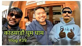 Kathmandu Ghum Gham Vlog #39 | @VyomaOfficial_ @D1Official1 New Vlog Video 