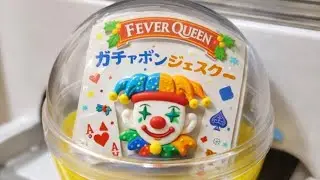 🚨PフィーバークィーンⅡV　1/99　