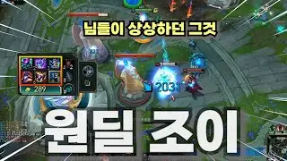 님들이 상상하던 험한 것 