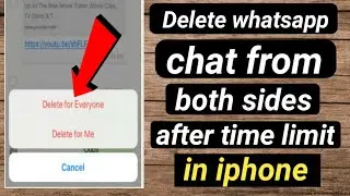 Как удалить сообщения WhatsApp с обеих сторон после долгого перерыва на iPhone