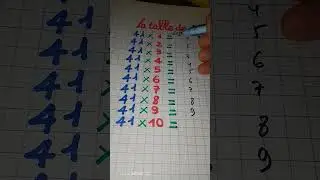 la table de 41:astuce g&eacute;niale#videoshort #la multiplication de 41