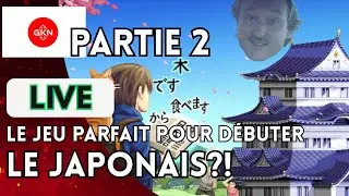 Wagotabi | PARTIE 2 &ndash; Apprendre le japonais fa&ccedil;on Pok&eacute;mon | LIVE FR