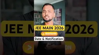 Urgent Update📌✅|JEE Main 2026 Registration Date Out?|JEE Main 2026 75% Criteria|JEE Main 2026 Exam