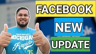 Facebook new update | Facebook update 2022 | Facebook new update 2022 | By Diptanu Shil