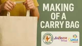 Carry Bag कैसे बनाए? | पॉलीथिन मुक्त India| Jivandaan Group| UMCA Foundation| Jivandan Projects