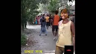 #কালীপূজারপ্রতিমাবিসর্জনেরসবাইমিলেআনন্দফুর্তিতেমেতেউঠেছেছোটবড়Everyone youngandoldis rejoici