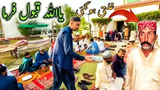 Ya Allah Kabool Farma 🤲😍|Galti Ho Gai 🤦 Vella Munda Vlogs New|Vella Munda Umra Video Makkah 
