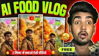 Momos, Panipuri, Pizza AI Ki Duniya | Food World AI Reels Kaise Banaye | AI video Kaise banaye 