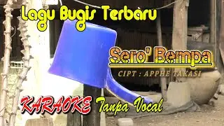 Karaoke Tanpa Vocal 