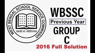 WBSSC Group C Previous Year 2016